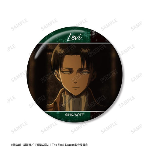 『進撃の巨人』リヴァイ 場面写缶バッジ5個セット【202508再販】